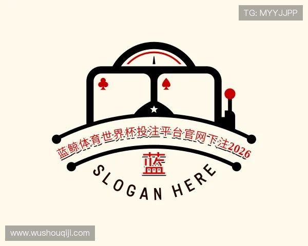 介绍蓝鲸体育手机登录网址